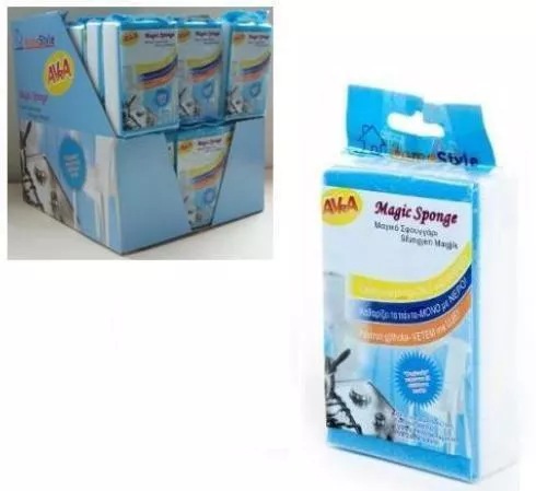 ΜΑΓΙΚΟ ΣΦΟΥΓΓΑΡΙ(ΓΟΜΑ) ΚΑΘΑΡΙΣΜΟΥ 11cm Χ 7cm Χ 3cm