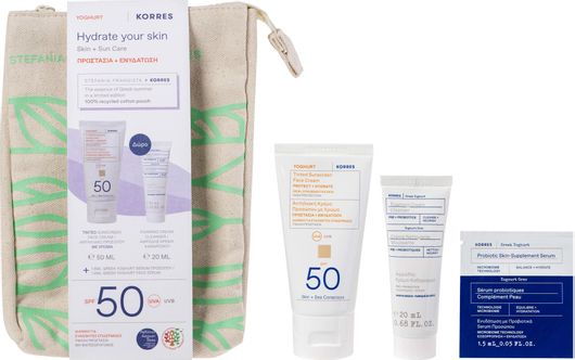 Σετ Αντηλιακών Korres Promo Tinted με Αντηλιακό & Κρέμα Καθαρισμού Προσώπου 4τμχ