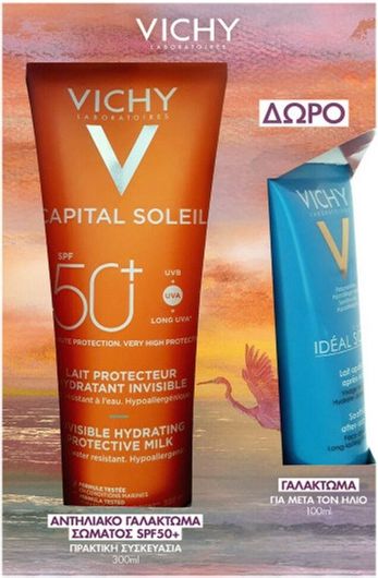 Σετ Αντηλιακών Vichy Capital Soleil με Αντηλιακό Γαλάκτωμα Σώματος SPF 50+& After Sun