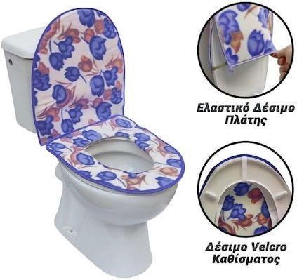 Κάλυμμα Λεκάνης Υφασμάτινο Μπλε