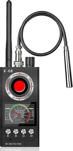 Ανιχνευτής για GPS Tracker / Κοριός / Κάμερα 8000MHz