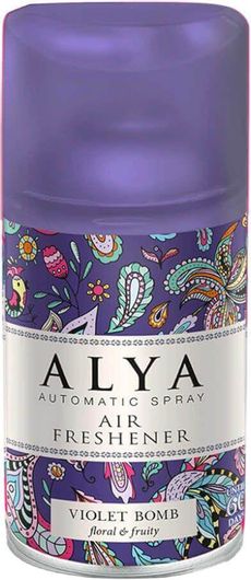 Ανταλλακτικό Αρωματικό Χώρου Spray Alya Violet Bomb 250ml