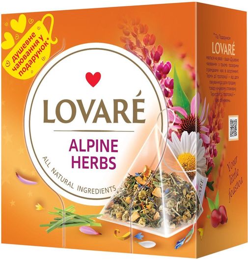 Τσάι Lovare Πράσινο Alpine Herbs 30gr Σετ 15τμχ
