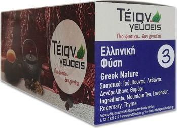 Τσάι ProtoHellas Τσάι του Βουνού Ελληνική Φύση 50gr