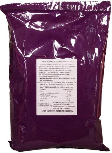 Ρόφημα Artisti Caffe Milkshake Φράουλα σε Σκόνη 1000gr