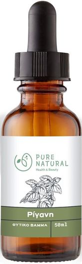 Pure Natural Βάμμα Ρίγανη Oregano 50ml