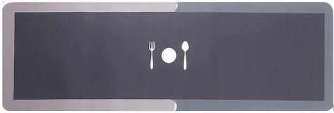 Χαλάκι Κουζίνας Viosarp Super Διάδρομος Γκρι 45x120cm