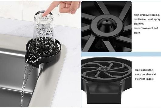 Pitcher Rinser 105302 9x9cm