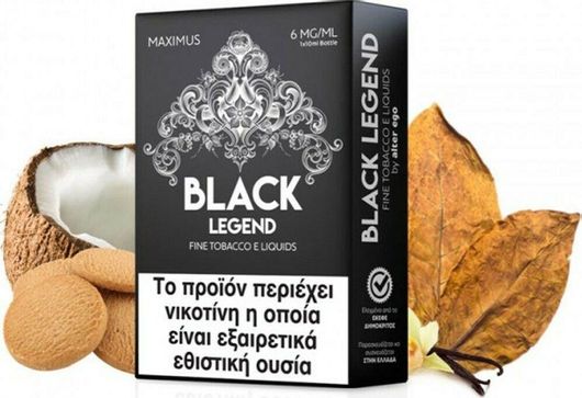Υγρό Αναπλήρωσης Ηλεκτρονικού Τσιγάρου Alter eGo Black Legend Maximus 12mg 10ml