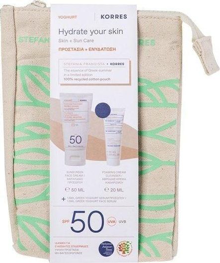 Σετ Αντηλιακού Προσώπου Korres Yoghurt & Serum 71.5ml