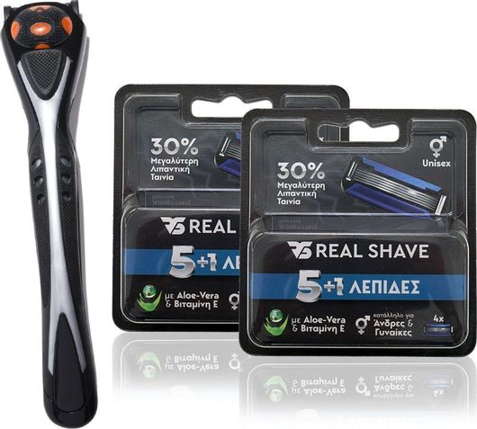 Realshave Ξυριστική Λαβή (Ανδρική) & 8 τεμ. Ανταλλακτικά ξυραφάκια 5 Λεπίδων