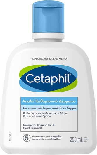 Gel Καθαρισμού Cetaphil για το Πρόσωπο & το Σώμα με Γλυκερίνη 250ml