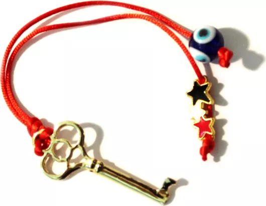 Γούρι Mbs Κλειδάκι Αστεράκια