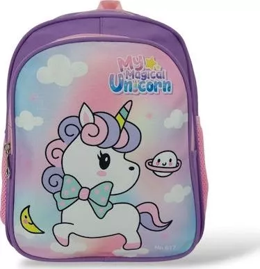 Παιδική Τσάντα Playbags Πλάτης Μοβ 26x14x34cm Μονόκερος