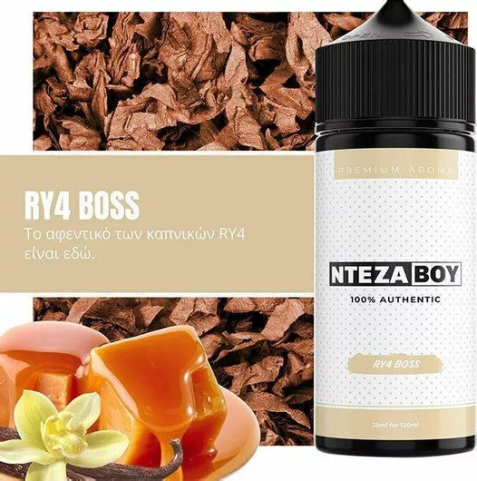 Υγρό Αναπλήρωσης Ηλεκτρονικού Τσιγάρου Dejavu Flavor Shot Ry4 Boss 120ml