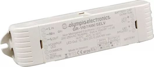 Μετασχηματιστής Αξεσουάρ Φωτιστικών Olympia Electronics 980110702 