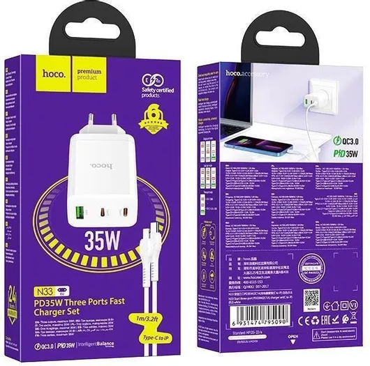 Φορτιστής Κινητού Hoco N33 Start με Θύρα USB-A & 2 Θύρες USB-C & Καλώδιο Lightning 35W Power Delivery / Quick Charge 3.0 Λευκό