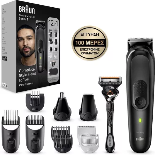 Braun All-in-One Style Kit Series 7 Επαναφορτιζόμενη Κουρευτική Μηχανή Μαύρη MGK7460