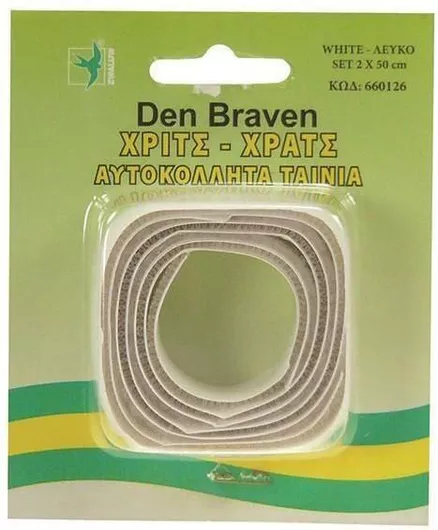 Ταινία Velcro Αυτοκόλλητη Χριτς Χρατς Λευκό