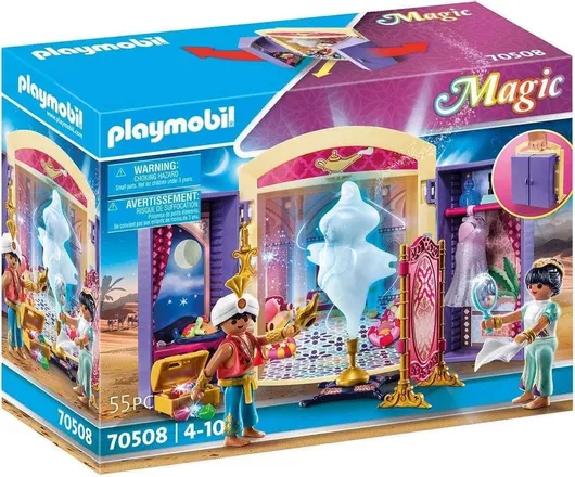 Playmobil Magic Πριγκίπισσα από την Ανατολή για 4-10 ετών