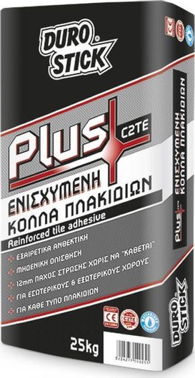 Κόλλα Durostick Plus ΚΠΠΛ25 Πλακιδίων Λευκό 25kg