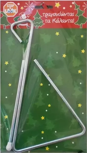 Τρίγωνο Χριστουγέννων Luna 004658012 24x14cm