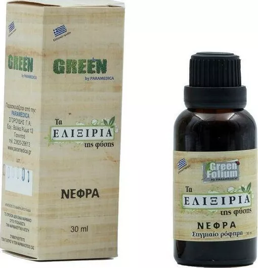 Paramedica Green Ελιξήριο για Νεφρά 30ml 