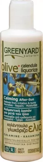 Λοσιόν After Sun Greenyard για το Σώμα με Ελιά Καλεντούλα Γλυκόριζα & Καλαμίνη Calming 200ml