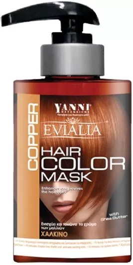 Χρωμομάσκα Yanni Evialia 300ml Copper