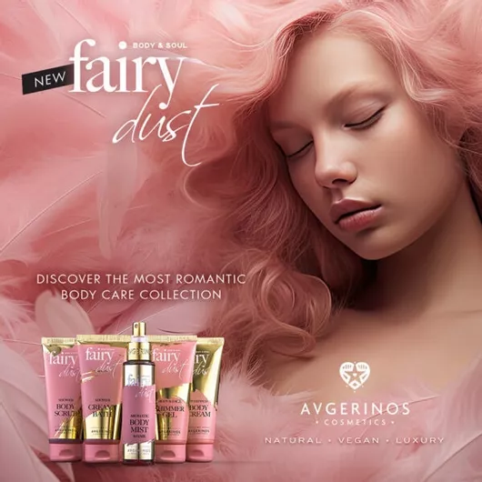 Κρέμα Σώματος Avgerinos Cosmetics Fairy Dust Ενυδατική με Υαλουρονικό Οξύ & Άρωμα Βανίλια για Όλες τις Επιδερμίδες 100ml
