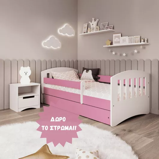 Παιδικό Κρεβάτι Μονό με Στρώμα & Αποθηκευτικό Χώρο 80x180cm Ροζ