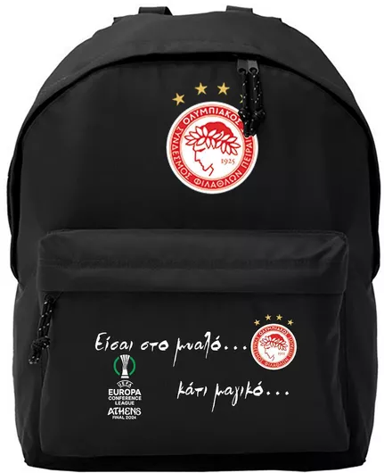 Σχολική Τσάντα Πλάτης Pegasus Οσφπ - Ολυμπιακός (έχω Κάτι Στο Μυαλό) Σχολική Μαύρο