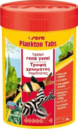 Τροφή για Τροπικό Ψάρι Sera Plankton σε Ταμπλέτες με Σπιρουλίνα 30ml
