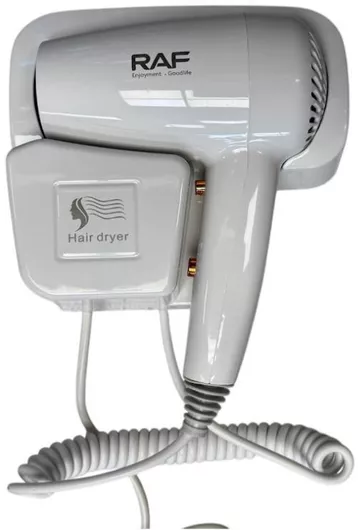 Raf Σεσουάρ Ξενοδοχείου Μπλε 1.3kW