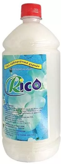 Rico Επαγγελματικό Καθαριστικό Χεριών 1lt - Σετ 12 Τεμαχίων