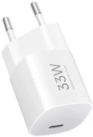 Xiaomi Φορτιστής Κινητού Χωρίς Καλώδιο με Θύρα USB-C 33W Λευκός BHR087LEU