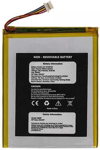 Kiddoboo Συμβατή Μπαταρία για KB80P