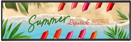 LG 37BH7N-H.AEU Public Display LED 37"