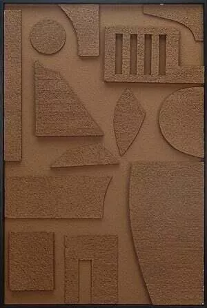 Atmosphera Καμβάς 3d Jilani 60 X 90 Εκ – Καφέ Ανάγλυφο 210455