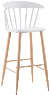 Σκαμπό Μπαρ με Πλάτη από Πολυπροπυλένιο Λευκό 48x52x75cm