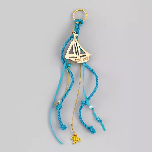 Adorex Κρεμαστό Γούρι Μπλε