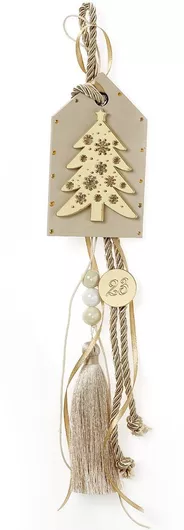 Bellissimo Κρεμαστό Γούρι Σπίτι από Ξύλο Μπεζ