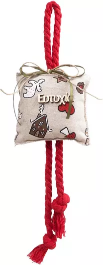 Χριστουγεννιάτικο Κρεμαστό Στολίδι Ζαχαρωτό