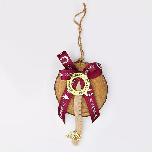 Χριστουγεννιάτικο Κρεμαστό Γούρι Κόκκινο Μπεζ 0331.25085-3