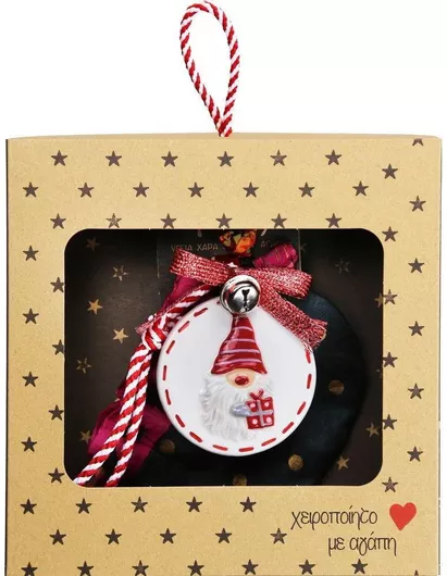 Γούρι Κεραμικό Μίνι 18cm-ξωτικό