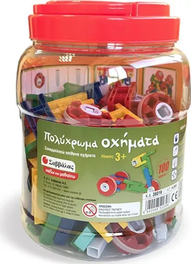 Σαββάλας Τουβλάκια Πολύχρωμα Οχήματα για 3+ Ετών 100τμχ