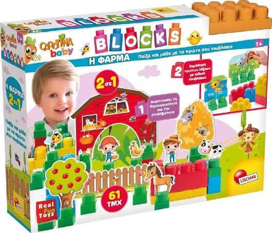 Lisciani Giochi Τουβλάκια Baby Carotina Η Φάρμα για 1+ Έτους 61τμχ