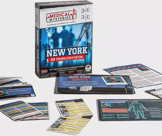 The Couple Game Επιτραπέζιο Παιχνίδι Medical Mysteries για 1-4 Παίκτες 14+ Ετών