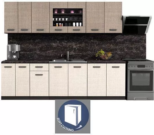 Σετ Ντουλάπια Κουζίνας Κρεμαστά & Δαπέδου Inda με Πάγκο Εργασίας 260x90x60cm Μπεζ