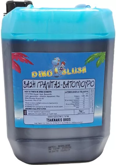 Γρανίτα σε Υγρή Μορφή Blueberry 7kg